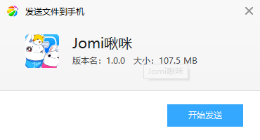 jomi����罻
