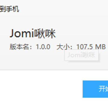 jomi����罻