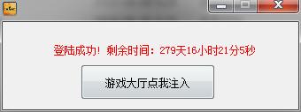 csgo孟夫子辅助 csgo孟夫子辅助