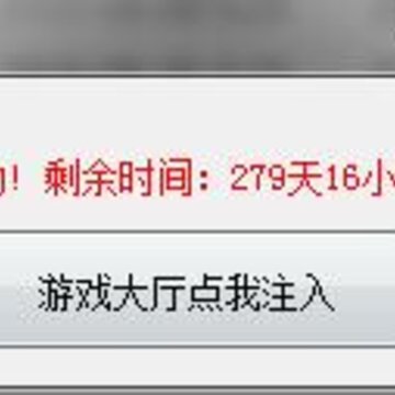 csgo孟夫子辅助 csgo孟夫子辅助
