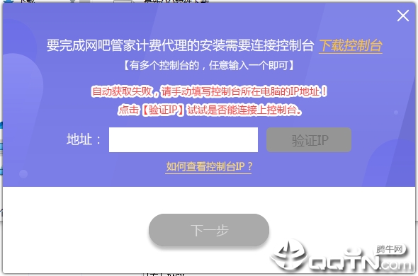 ���ɹܼҼƷѴ�������