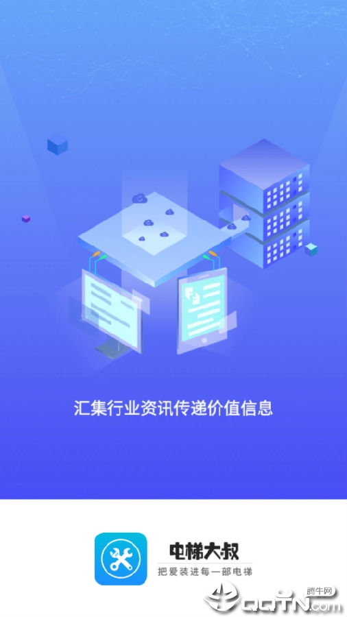 ���ݴ���