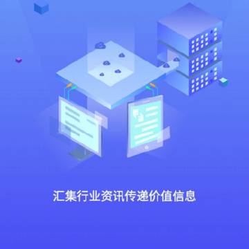 电梯大叔 电梯大叔