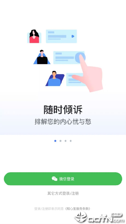 ֪����