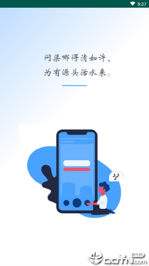 求救帮帮助手 求救帮帮助手