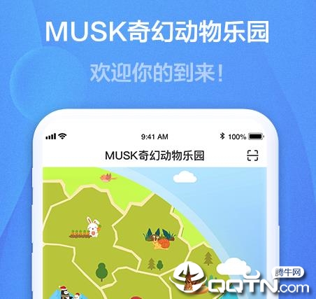 MUSK�����
