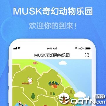MUSK�����