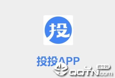 ͶͶapp