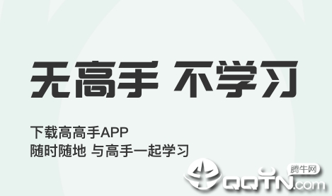 վ��߸���app