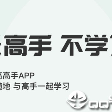 վ��߸���app