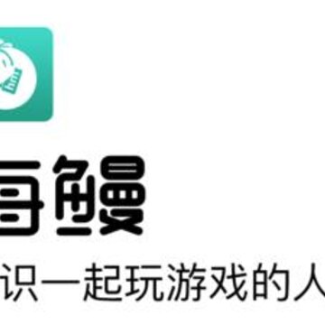 ����app