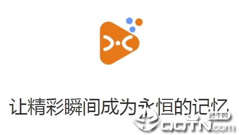 ��̢����app