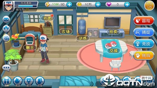 妖精计划 妖精计划