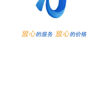 U艺站 U艺站