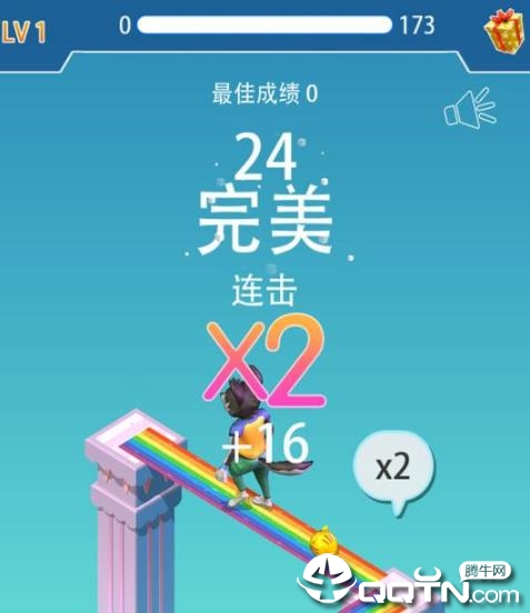 �ʺ�����һ��