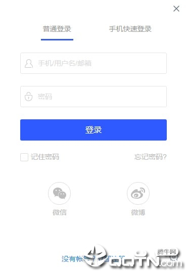 cctalkУ԰��