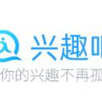 兴趣吧 兴趣吧