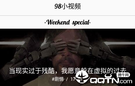 98С��Ƶ