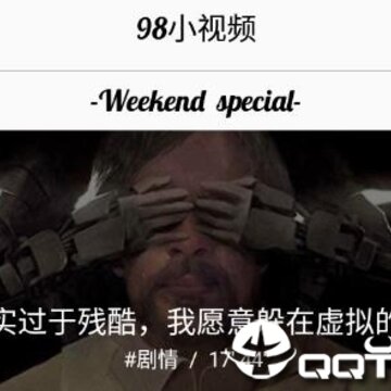 98С��Ƶ
