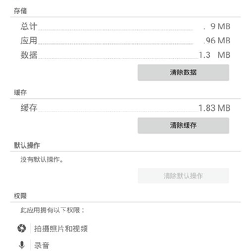 拾点学堂 拾点学堂
