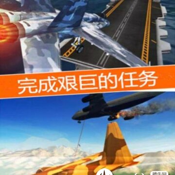 太空冒险王内购版 太空冒险王内购版