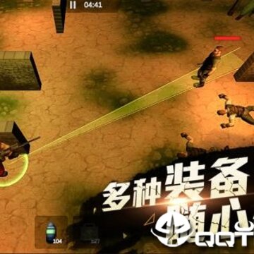 再来一发官方版 再来一发官方版