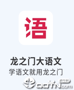 ��֮�Ŵ�����app