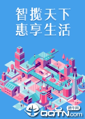 Ҽ���ǻ�����app