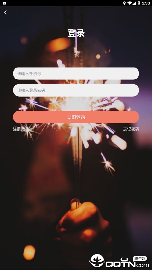 ������