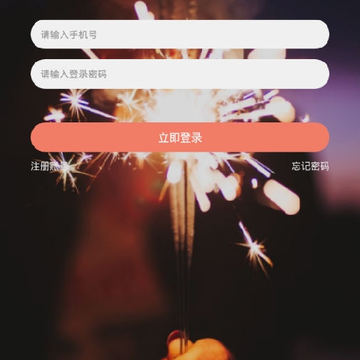 ������