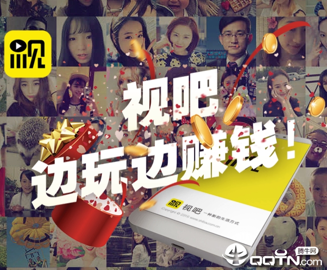 �Ӱ�app�������°汾