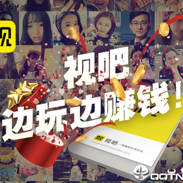 �Ӱ�app�������°汾
