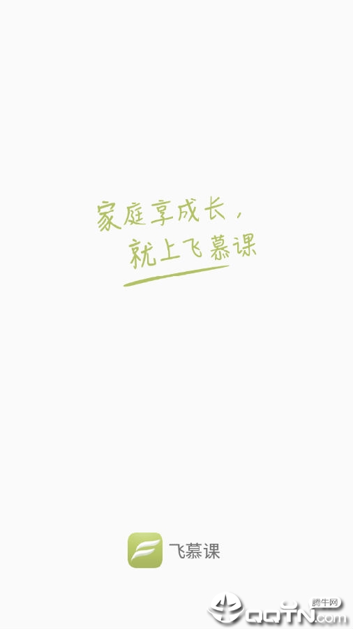 ��Ľ��