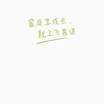 ��Ľ��