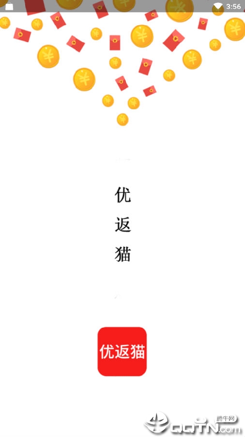 �ŷ�è