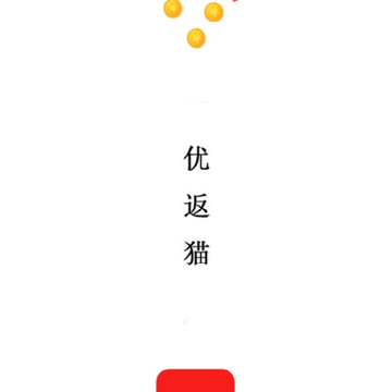�ŷ�è