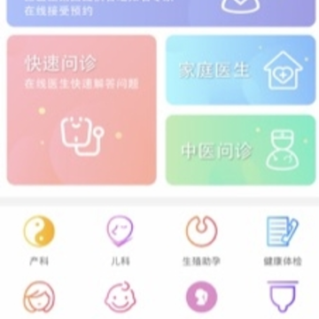 亲亲十月app 亲亲十月app