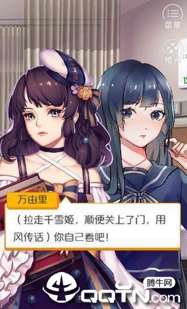 余生请多指教 余生请多指教