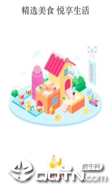 �ż�����app