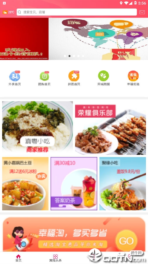 �Ҹ�����