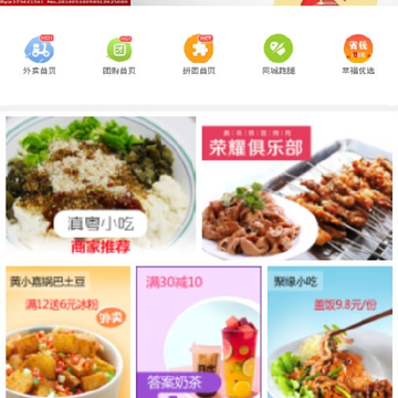 �Ҹ�����