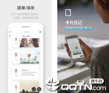 ��Ƭ�ռ�app����