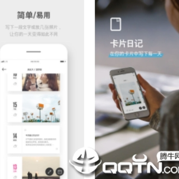 ��Ƭ�ռ�app����