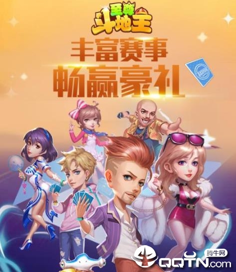 ���𶷵���Ӯ���Ѱ�