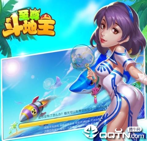 ���𶷵���Ӯ���Ѱ�