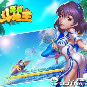 ���𶷵���Ӯ���Ѱ�