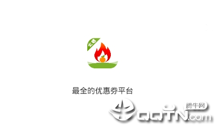 ���app
