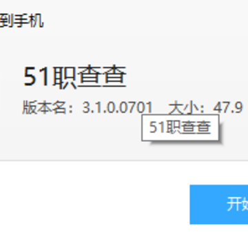 51ְ���