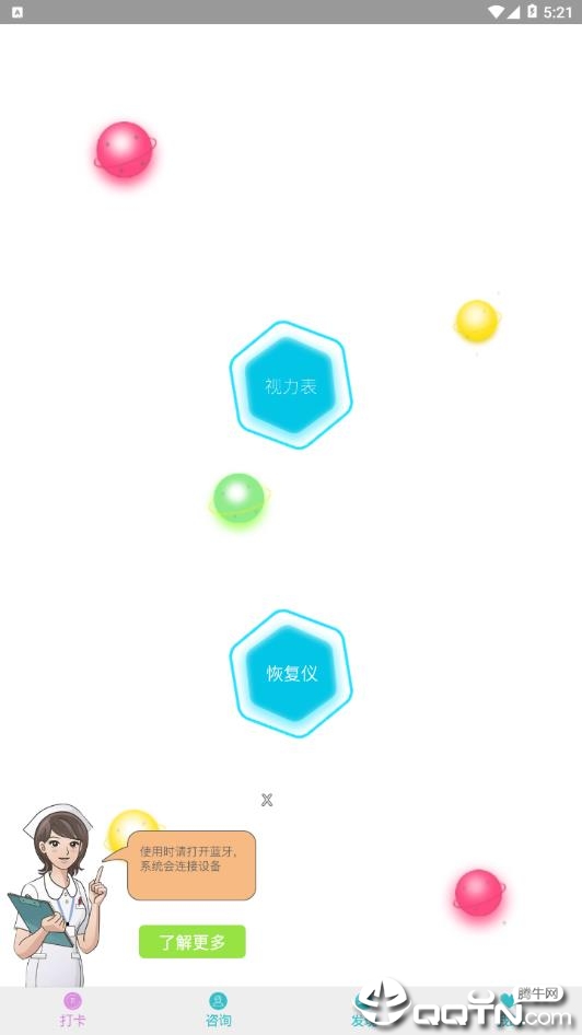 ��ϣ֮��