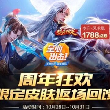 ������ҫ����˻������ ��׷����Ƥ�����᷵����